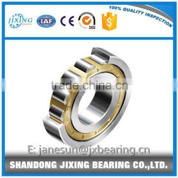 Cylindrical roller bearing N NJ NF NU NUP 213