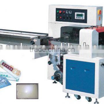 Cheap/Hot Sell/Automatic Napkin Packaging Machine SZ-450X