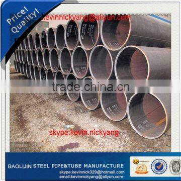 large out diameter Spiral steel pipes LSAW /SAW