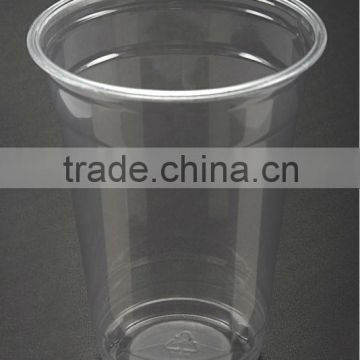 20oz disposable Plastic PET portion Cup