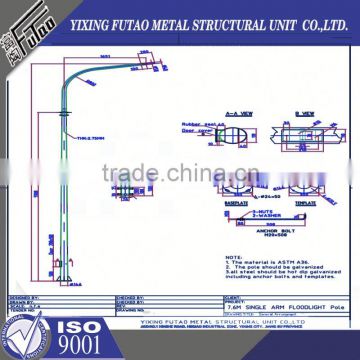 High quality galvanized 6m street lamp pole