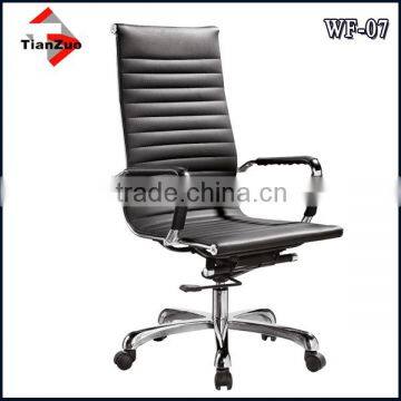 Foshan Hotsale High Backrest Lifting Black PU Leather Office Chair with Armrest