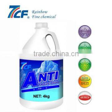 Iso9001 Car Ethylene Glycol Antifreeze Coolant photo-2