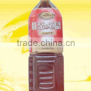 Black Tea Drink China Manufacturer