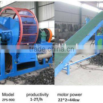 Hot selling new design used tyre shredder