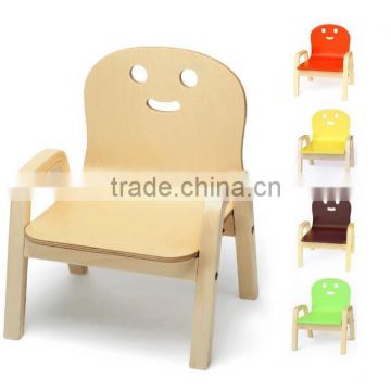 Bent wood Small kids chair