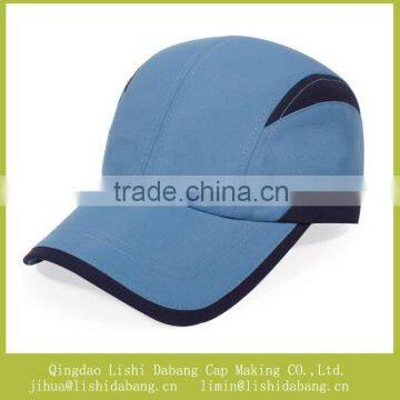 Multi-8 panel cap100%polyester sports hat mesh cap