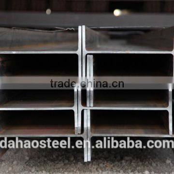 GB standard Q345 Q345B H beam Steel