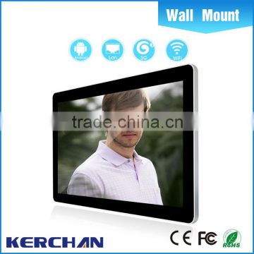 alibaba 7 year Golden supplier 46 inch Full HD WIFI online video marketing