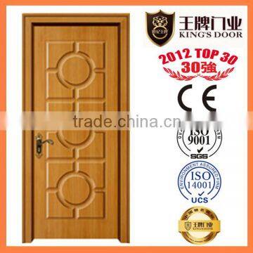 best sales home office wooden armor door design