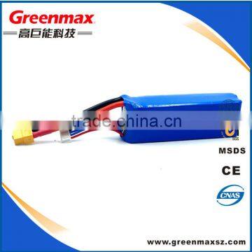 China Wholesale Market High Capacity Rechargeable Li-polymer Battery for UAV photo-2