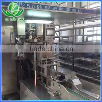 High Standard Carton Box Filling Packing Machine photo-3