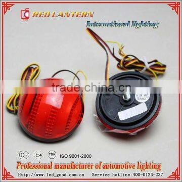 Highlander Special Rear Light(factory selling)