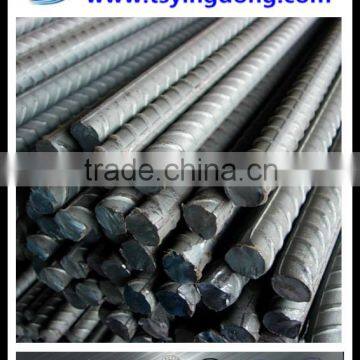 high quality deformed steel bar for construction HRB400 price