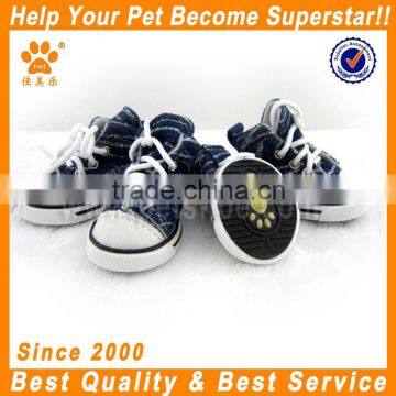 2014 JML hot sale reasonable price quality beautiful hot sale protective dog shoes