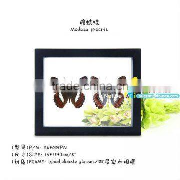 FOUSEN(039) Nature& Art Natural Gifts and Crafts Glass Handicraft photo-2