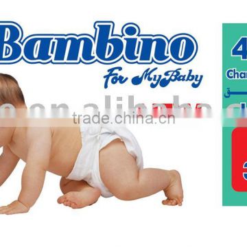 Bambino baby cloth diaper