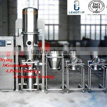 PGL-5 Fluidization Bed Granulating Machine for pellet coating and making