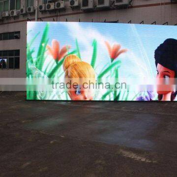 outdoor led screen,replacement led tv screen,giant led screen / EKAA Outdoor LED Display