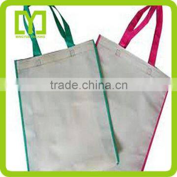 2015 New Free Sample High Quality Cheap Fashion Non Woven Tote Bag