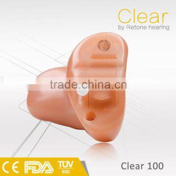 High quality custom digital FP for hearing aids personal sound amplifier