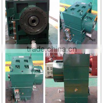 China Supplier ZLYJ Series Power Transmission Part Gear Reducer in Plastic Extruder Mchine photo-2
