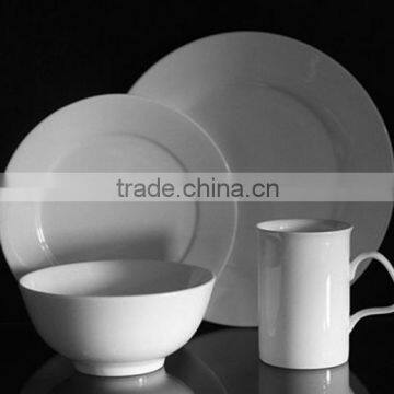 28pcs Fine Porcelain Dinnerware Set