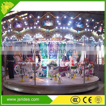 Hot sale park carousel horses ride for amusement