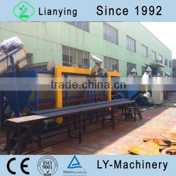 Waste Plastic Film Recycling line