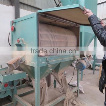 Wood Powder Machine can adjust the mesh for powder