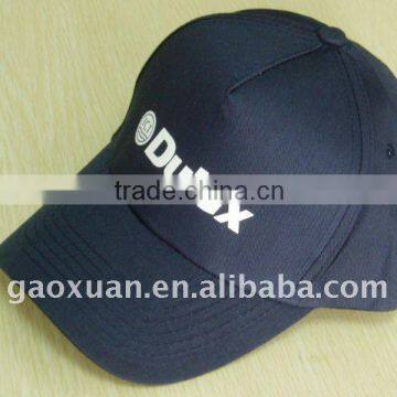 Cheap promotional cap