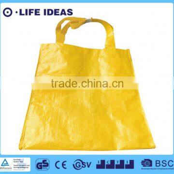 Plain shopping bag