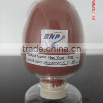 Red yeast rice(powder)1%~4% from BNP,100% water-soluble red yeast rice