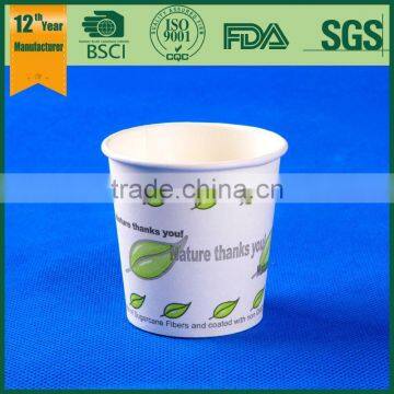 pe coated paper cup blank, big size paper cup, paper coffee cup with lid,,