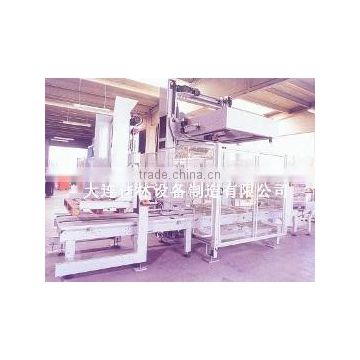 packaging machine 10kg