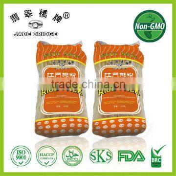 alibaba dubai brand rice vermicelli factory