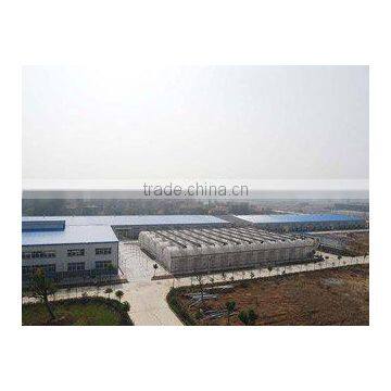 Yueqing Lumen Illumination Co., Ltd.