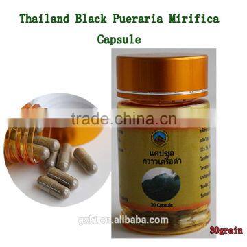 Top sale Thailand black pueraria mirifica man power capsules