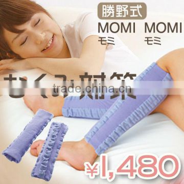 Japanese Slimming Socks for Foot Massaging and Easing Swelling