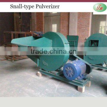 hotsale Snall type 60 Wood crusher +factory-outlet