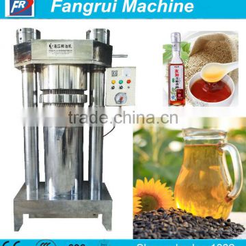 Automatic Stainless Steel Mini Home Use Peanut Oil Press Machine