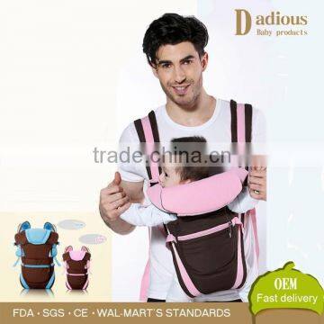 Hot-sale New Design Baby waist Stool Carrier Safe & confortable Babywearing