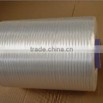 Good quality high tenacity polyester yarn FDY multifilament polyester yarn