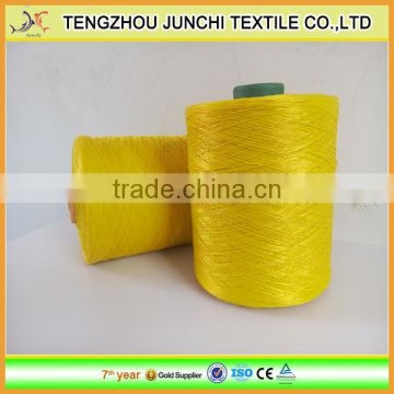 2800D pp multifilament yarn pp twisted yarn