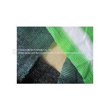 Shade Net