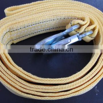 Tow strap