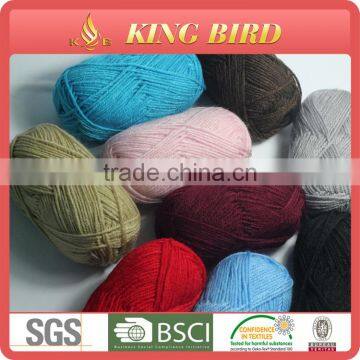 2016 colorful eco-friendly high quality cheap price 100% acrylic yarn