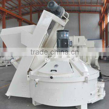 Vertical Planetary Concrete Mixer china hot sale automatic concrete mixer concrete mixer ZPM150