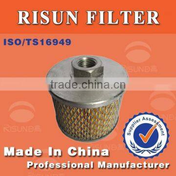forklift Hydraulic oil suction filter