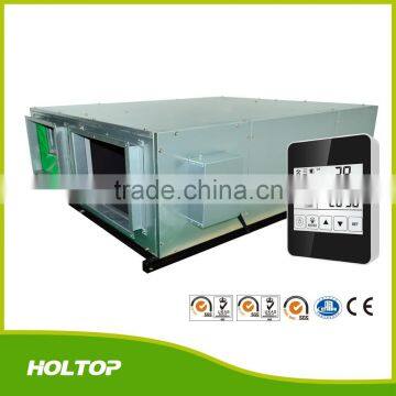 Auto Respiratory Roof Air Freshener Heat Recovery Ventilator With CE Certificate photo-4